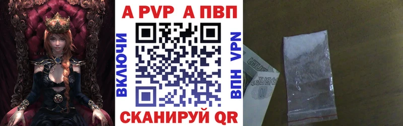 Какие есть наркотики Коломна Кокаин  Мефедрон  Конопля 