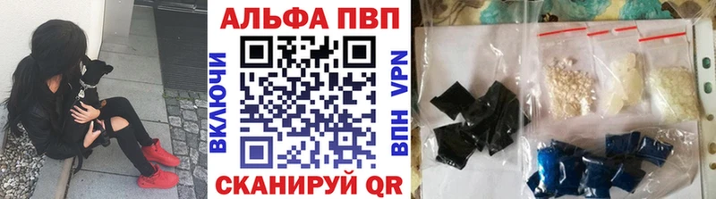 блэк спрут зеркало  где купить наркоту  Коломна  Alpha-PVP кристаллы 