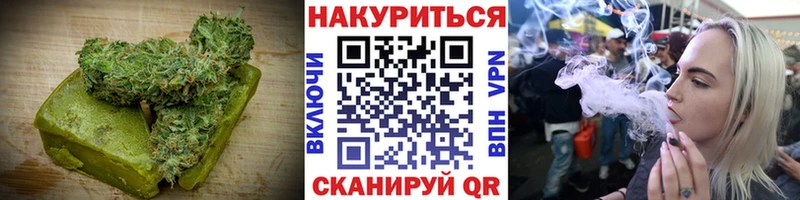 KRAKEN как войти  Коломна  Печенье с ТГК конопля 