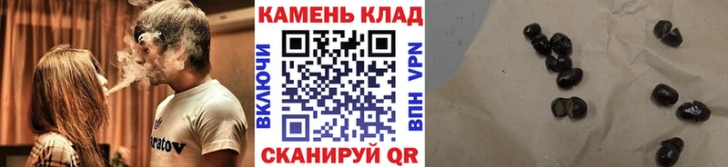 Гашиш Premium  omg как войти  Коломна 