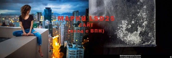 наркотики Заводоуковск