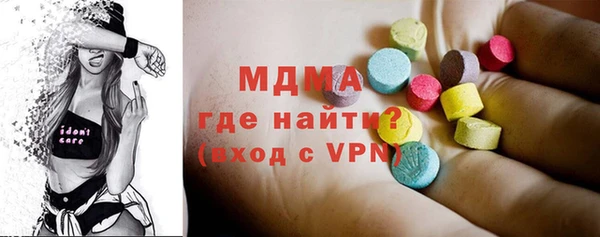 трава Елабуга