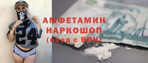 наркотики Заводоуковск