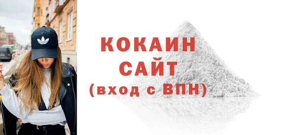 наркотики Заволжск