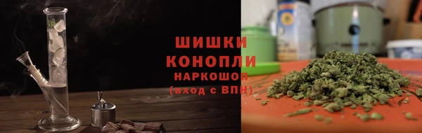 наркотики Заводоуковск