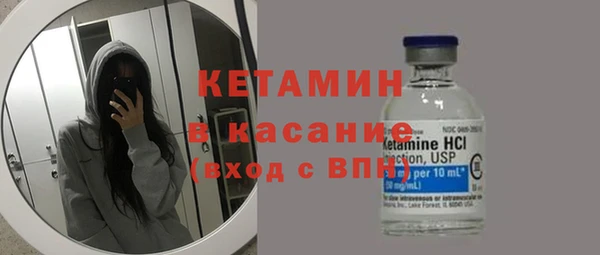 трава Елабуга