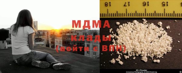 наркотики Заводоуковск