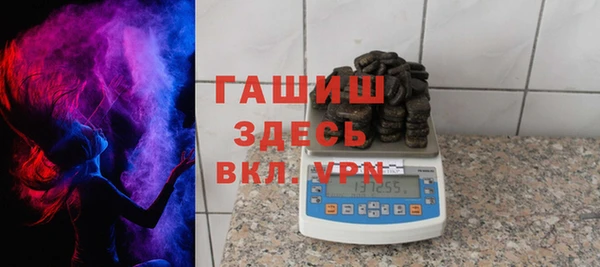 наркотики Заволжск