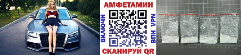 где продают   Коломна  Метамфетамин мет 
