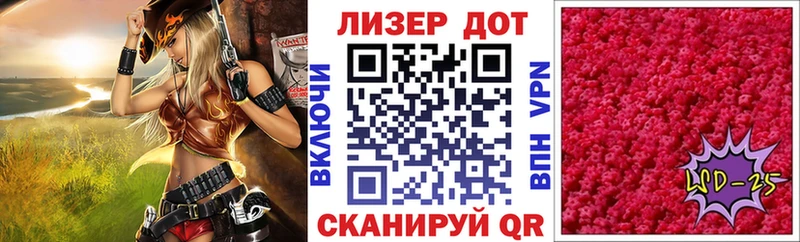 Марки NBOMe 1,8мг  сколько стоит  Коломна 