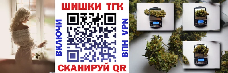 купить  цена  Коломна  Конопля SATIVA & INDICA 